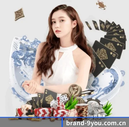 brand-9you.com.cn APP 界面